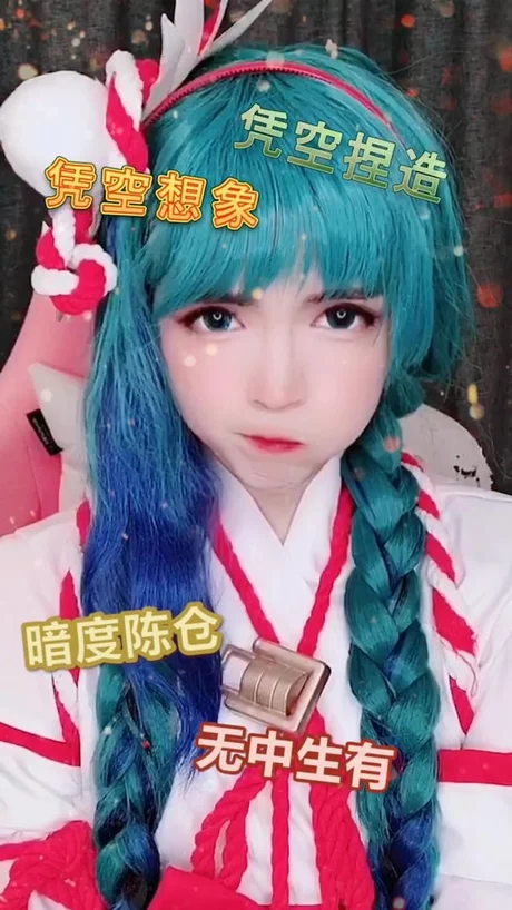 特性服务5星辰女儿的朋友